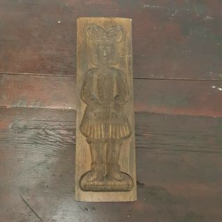 Vintage Antique Large Wood Carved Dutch Girl Cookie Mold Press 13 " X 4 "