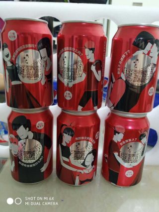 China 2019 Coca Cola Inversion Of The Summer Empty Can Of 6
