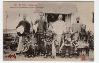 Cpa - Tonkin - Haiphong Femmes Chinoises: French Indo - China Postcard (c47942)