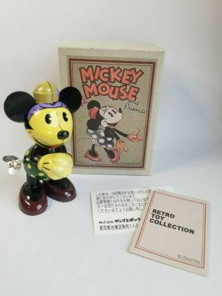 Schylling Retro Toys Minnie Mouse Wind Up Tin Toy