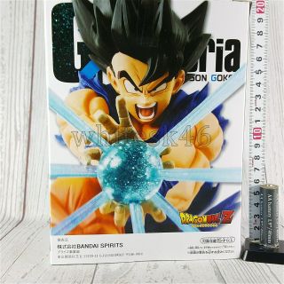 Son Goku Gokou Figure G x Materia Dragon Ball Z Anime Manga JAPAN /B403 3