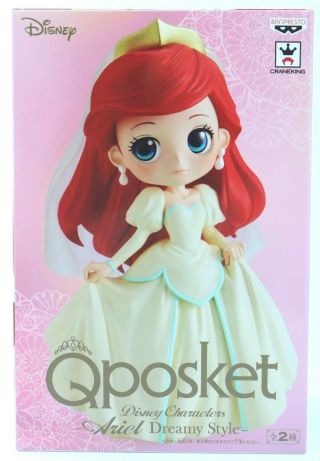 Q Posket Disney Ariel Dreamy Style A Figure Authentic " Bp Japan