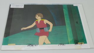 He - Man & The Motu Animation Cel,  Background & Certificate Of Authenticity 195