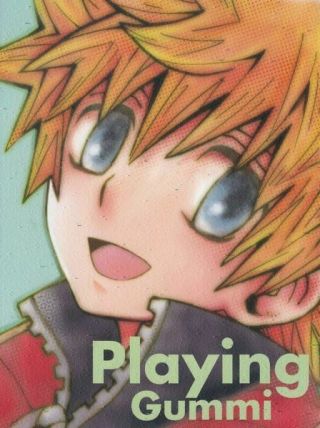 Kingdom Hearts Yaoi Doujinshi (axel X Roxas) Playing Gummi,  Green Drops