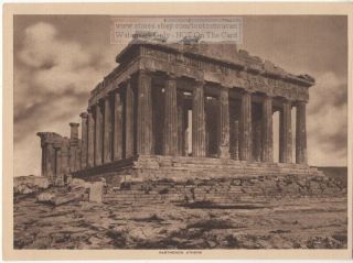 Parthenon On Athenian Acropolis Athens Greece 1914 Photogravure Print