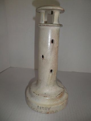 Old Large Cast Iron " Light Of The World " Lighthouse Still Bank C.  1950 