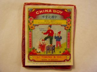 Vintage Class 2 China Boy Brand 1 1/2 X 20s Firecracker Pack Label China