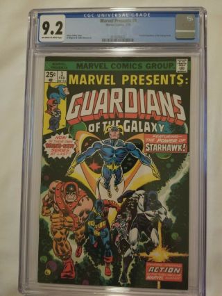 Marvel Presents Guardians Of The Galaxy 3 Cgc 9.  2 Nm - Oww (1st Solo Guardians)
