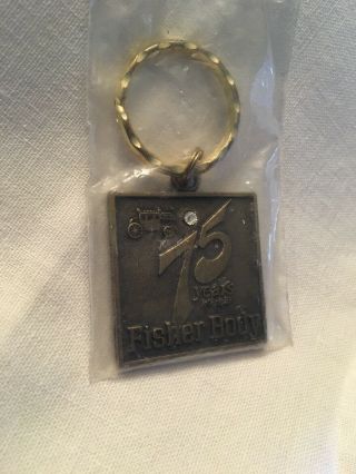 In - Vintage 75 years Fisher Body key chain 1908 - 1983 3