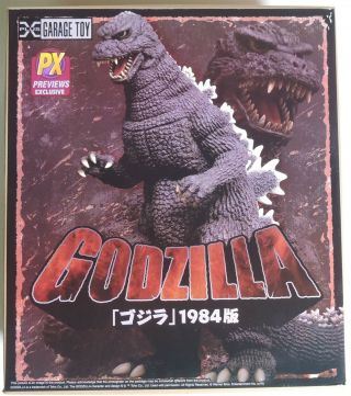 D980.  Px Previews Exclusive 1984 Godzilla Figure By X - Plus Garage Toy (2016)