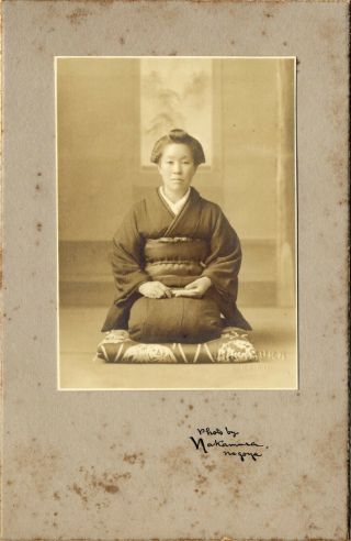 12135 Japanese Vintage Photo / 1920s Portrait Of Middle Aged Woman W Zabuton