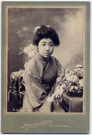 12108 Japanese Vintage Photo / 1900s Portrait Of Young Lady W Flower Meiji Osaka