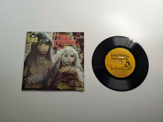 The Dark Crystal Read Along Adventure Book And Record Vinyl Buena Vista 1982