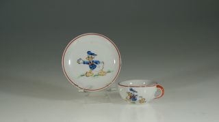 Vintage Walt Disney Donald Duck Miniature Tea Cup And Saucer,  Japan C.  1930