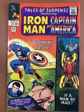 Tales Of Suspense 68 Marvel Captain America & Iron Man Appearance Silver Age