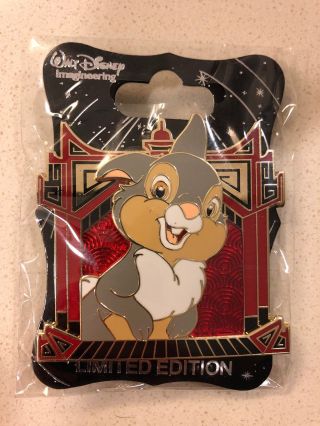 Disney Pin Wdi Le 250 Chinese Zodiac Calendar Year Of The Rabbit Thumper