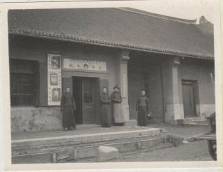 T) Photo China 8x10,  5cm Chang Chun Mukden April 1923 D