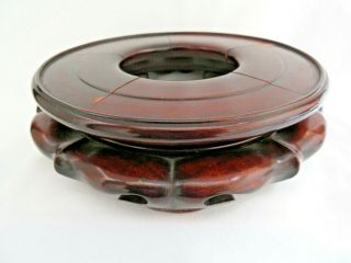 Vintage Chinese Carved Wood Display Stand Bowl Vase Figurine 7 1/4 " D