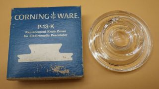 Corning Ware 10 Cup Electric Percolator Coffee Pot Glass Knob Cover P - 13 - K