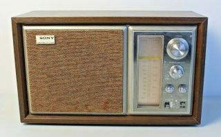 Vintage Retro Antique Old Style Wood Radio And Speaker - Sony Icf - 9550w