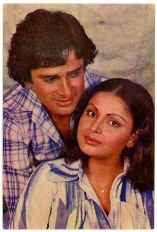Rakhee & Shashi Kapoor - Indian Bollywood Pair - Post Card