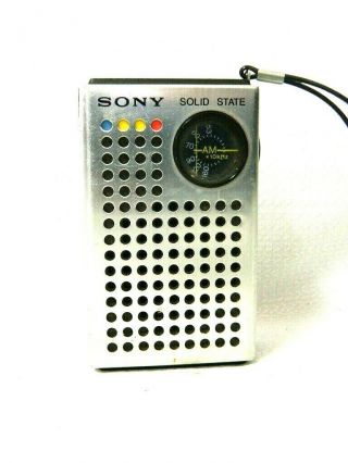 Vintage Sony Solid State Am Radio Model Tr 4100