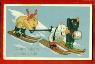 Latvia Lettland Happy Year Teddy Bears Vintage Postcard 1632