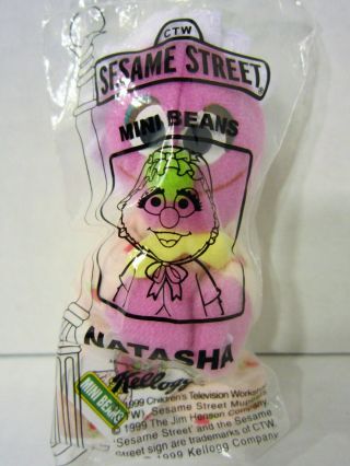 Natasha Sesame Street Mini Beans Kellogg 