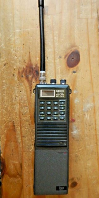 Icom Ic - M5 Vhf Marine Radiotelephone Great Physical - Needs Charger - Read