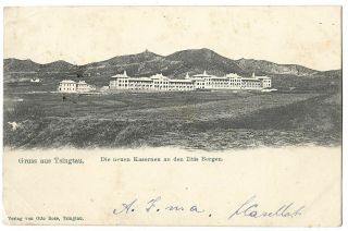 China 1902 Tsingtau Military Barracks