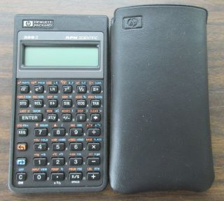 Vintage Hp Hewlett Packard 32s Ii Rpn Scientific Calculator