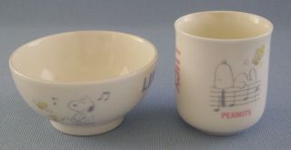 Snoopy Rice Bowl Tea Cup Linus Lucy Woodstock Musical Instruments 1958 Peanuts
