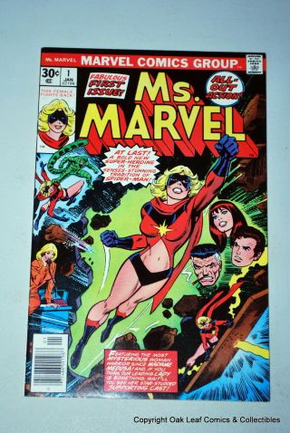 Ms Marvel 1 Captain Marvel Comic Book Movie 1976 Nm - Key 1st Appearance