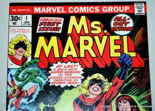 Ms Marvel 1 Captain Marvel Comic Book Movie 1976 NM - KEY 1st appearance 3