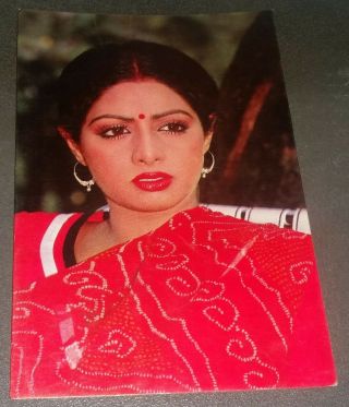Bollywood Film Star Actress Sri Devi Postcard (bap Pc - 573)