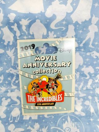 Disney Movie 15th Anniversary The Incredibles Cast Exclusive Pin Le500