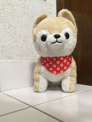 Shiba Inu Dog Soft Plush 15” Amuse Round1 Nwt