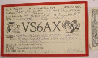 Old Radio Qsl Card China Hong Kong Hongkong 1936 To Finland 10 C Stamp