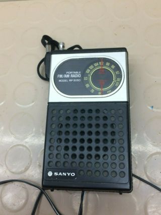 Vintage Sanyo Am Fm Transistor Radio Rp - 5050 Handheld W/ Plug In Power -