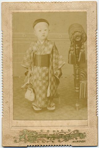 11316 Japanese Vintage Photo / 1900s Portrait Of Young Girl W Pouch Bag Geta