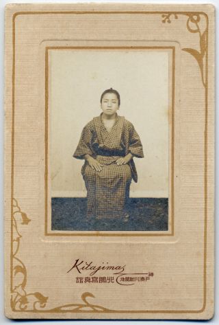 11315 Japanese Vintage Photo / 1910s Portrait Of Young Boy W Topknot Hairstyle