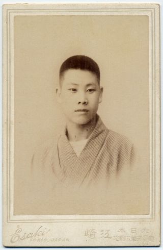 11311 Japanese Vintage Photo / 1898 Portrait Of Young Man W Kimono Asakusa Meiji