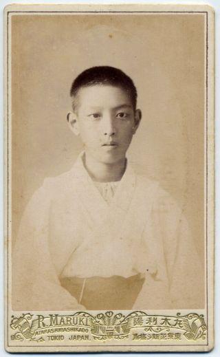 11302 Japanese Vintage Photo / 1890s Portrait Of Young Man W Yukata Kimono Tokyo