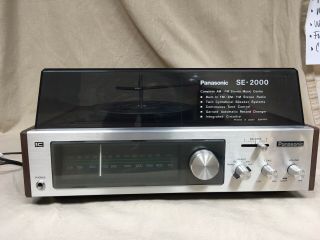Vintage Panasonic Se - 2000 Am / Fm Stereo Radio Turntable Record Player