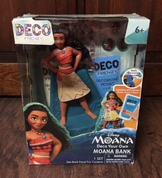2017 Peachtree Playthings Disney Moana Deco Your Own Moana Bank