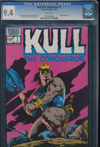 Marvel Kull The Conqueror 1 - White Pages Cgc 9.  4 Wraparound Cover