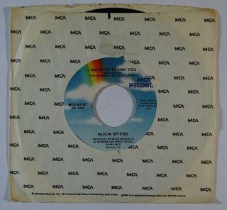 Modern Soul/boogie 45 Alicia Myers I Want To Thank You/here 