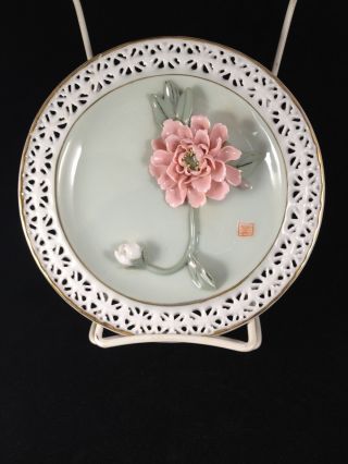 Vintage Decorative Porcelain Plate Lattice Edge Applied Flower Back Hanger