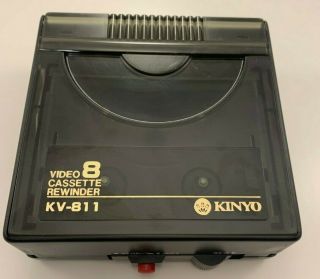 Kinyo 8mm Tape Cassette Rewinder Kv - 811