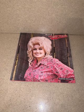Dolly Parton " Best Of Dolly Parton " 1975 Vinyl Record/lp Ahl1 - 1117 (658)